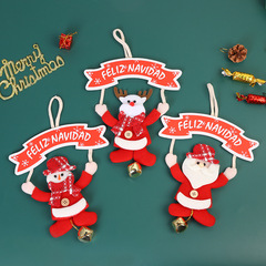 亞馬遜熱銷聖誕裝飾掛件 卡通聖誕老人雪人吊飾 聖誕樹鈴鐺掛件