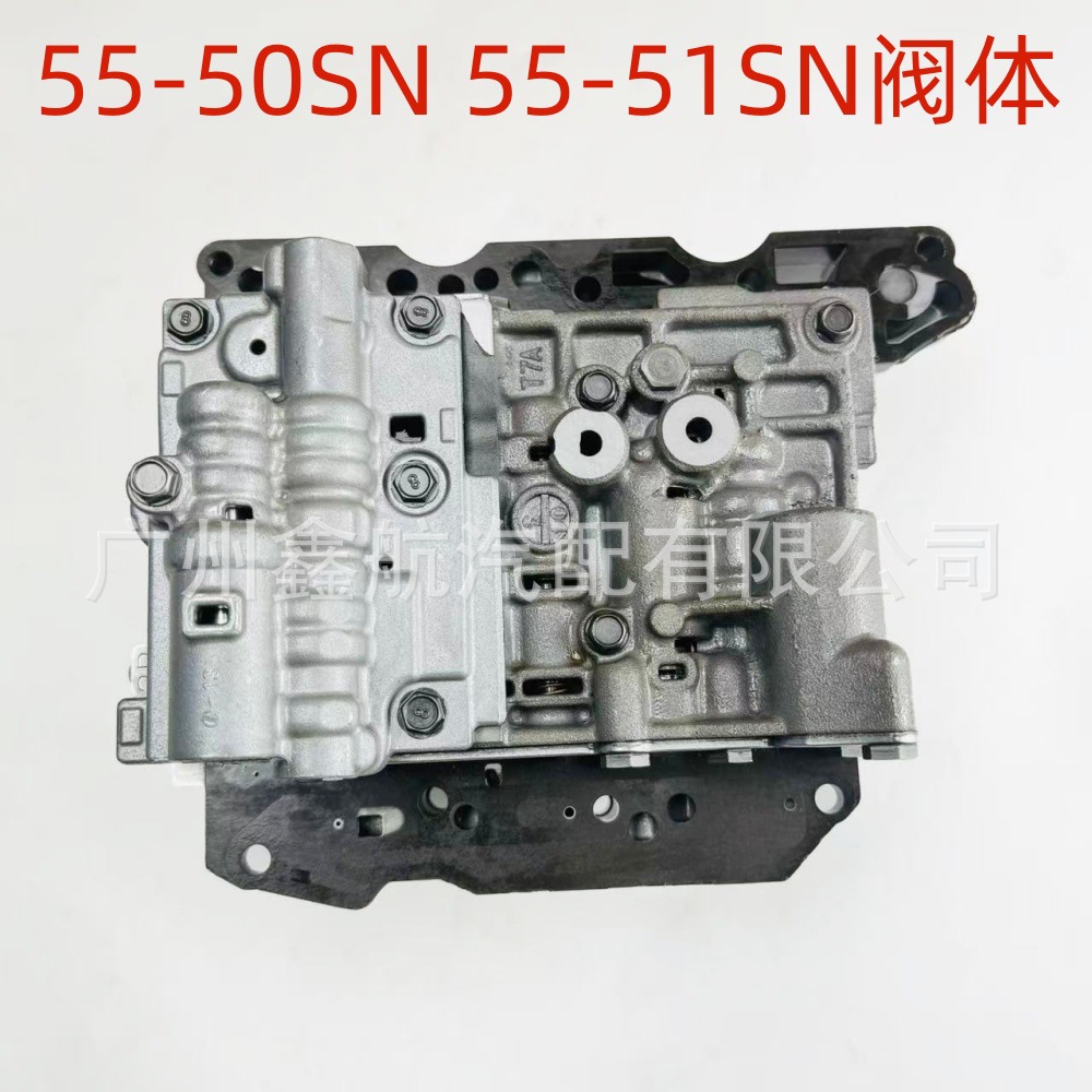 Aw55-51Sn Re5F22A Automatic Transmission Valve Body Is Suitable for Opel Volvo Chevrolet