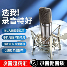 ֱ������僽����ԒͲ 48V����� ��������������L 60Ԫ��