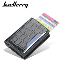 BAELLERRY男士卡包欧美RFID自动弹卡式格纹卡夹金属铝盒钱包批发