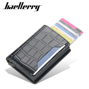 BAELLERRY��ʿ�����W��RFID�Ԅӏ���ʽ��y���A�����X���X�����l
