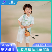 ��ԭ����ͯ�h����ͯ���b����ʽ���L�̽����eѝ���b�к��ӹ�����