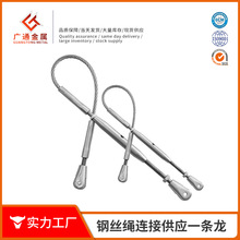 䓽z�K304 316/7*19-5mm6mm�ڗU���ؙC�|܇��