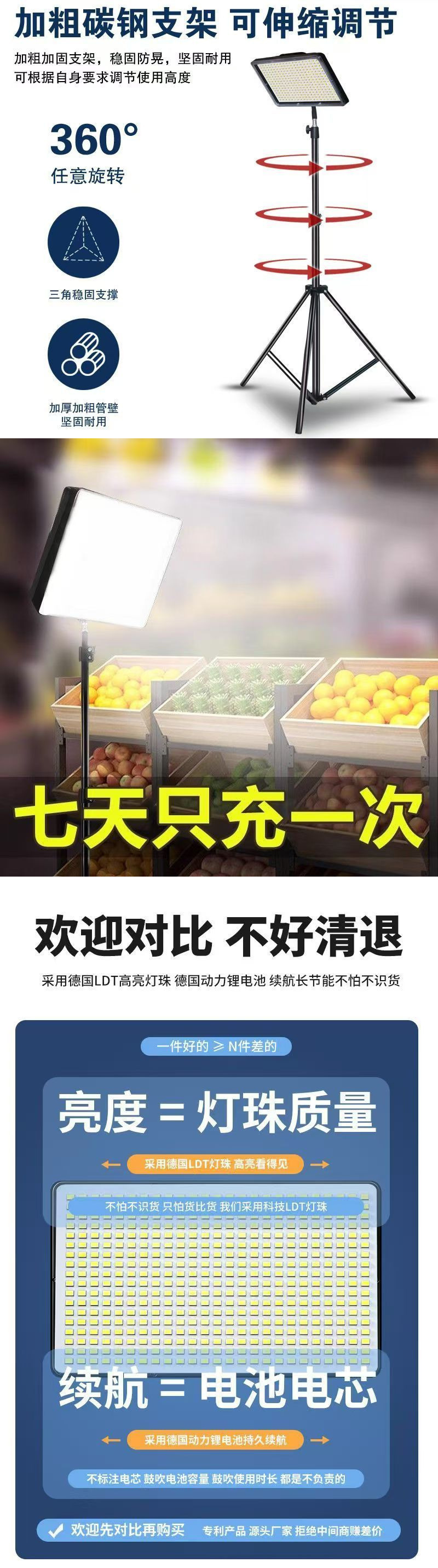 3512076e-9c04-4c7e-94af-a376671663c6.jpe