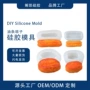 厨房手工新款烘焙模具
