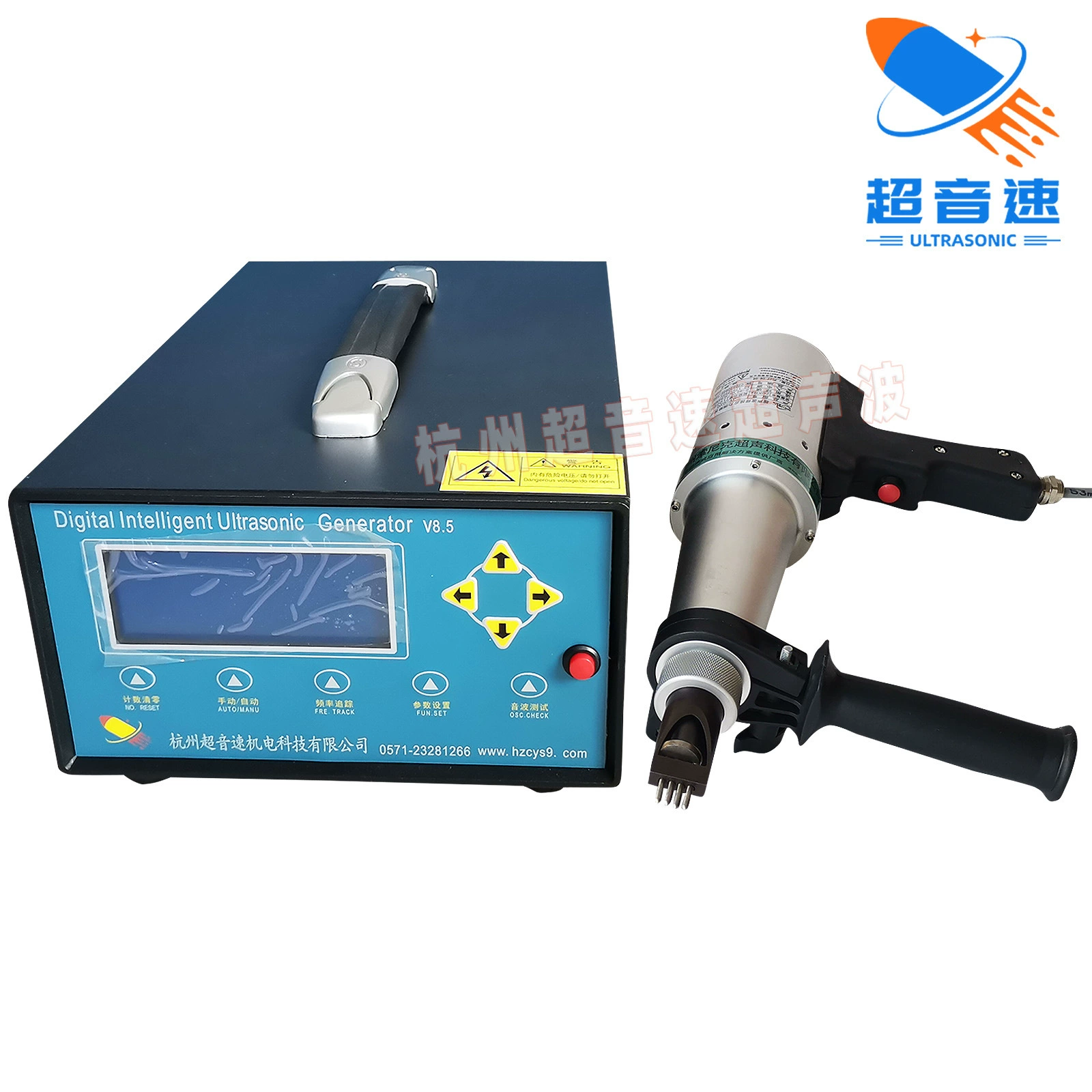 Ультразвуковое оборудование для сварки мостов Ультразвуковое оборудование для снятия напряжения