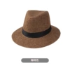 Coffee monofilament grass flat edge