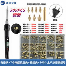 309����936���@����F���b���ۉ��^3D��ӡ�S������S�~Ƕ�빤��