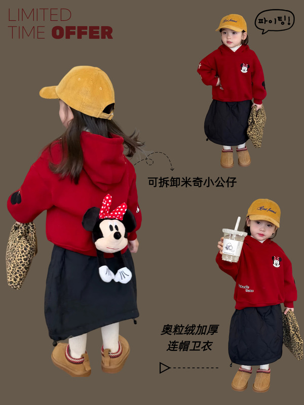 女童加绒加厚卫衣儿童保暖连帽上衣2025秋冬新款女宝红色年款圣诞|undefined