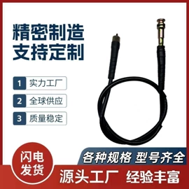 汽车传感器;库存汽摩配件;胎压监测系统