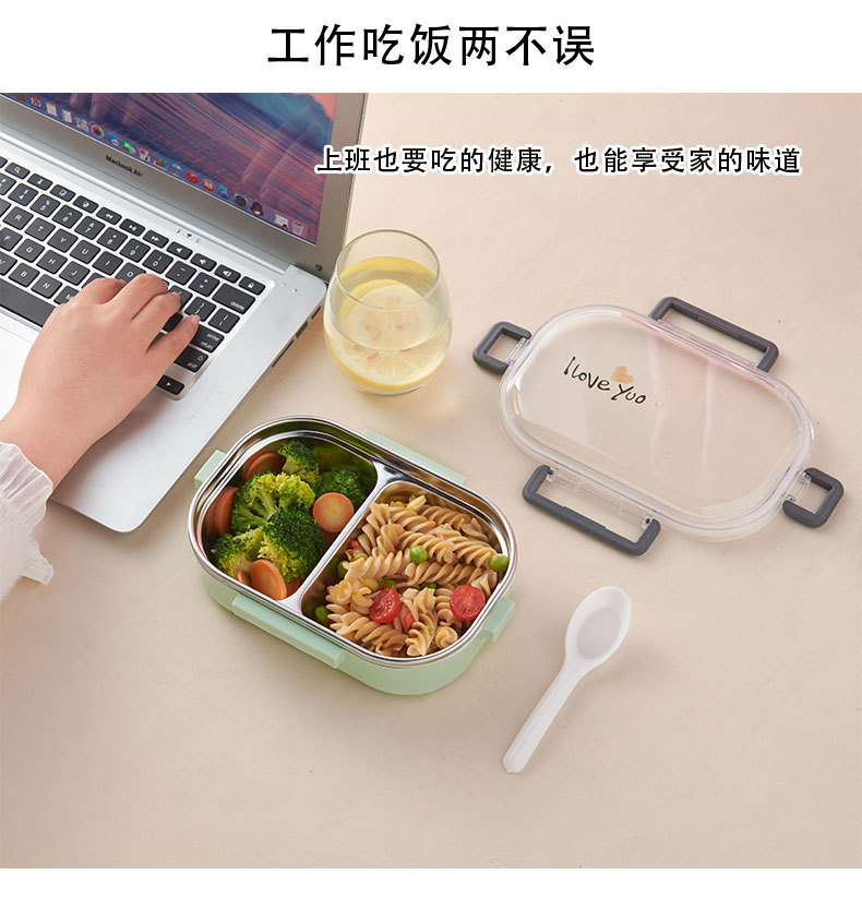 亨通圆角饭盒_09