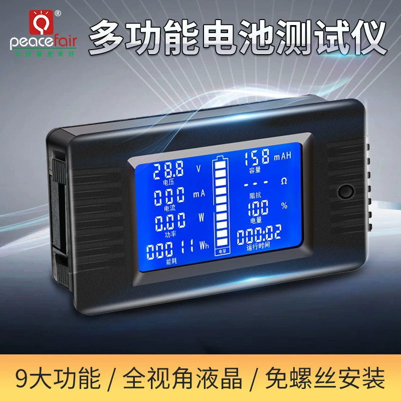 Peacefair батарея измерительный детектор кулонометр вольтметр тока счетчик электроэнергии тестер энергопотребления