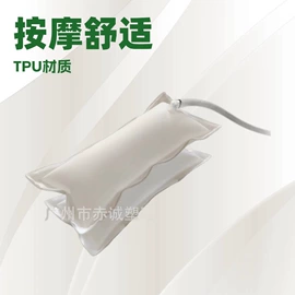 充气芯膜;保健电器配件;汽车用气囊