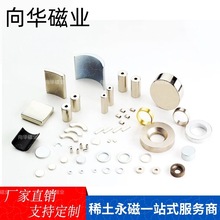 �S�����l�����F���w���ߴŲď������F늙C���F��Ƭ���δ���