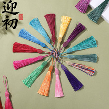 螺纹螺丝球流苏 服装书签小吊穗中国结礼品厂家批发 流苏穗子