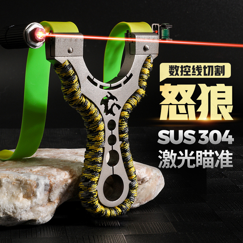 Highly precise travel slingshot with laser stainless steel with flat…