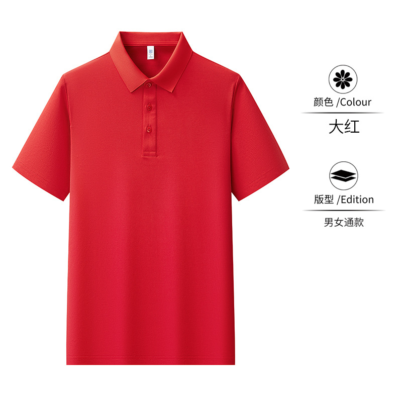 Camisas de algodón personalizadas ropa de trabajo camisetas de verano grupo publicidad camisetas culturales herramientas logotipo impreso de manga corta
