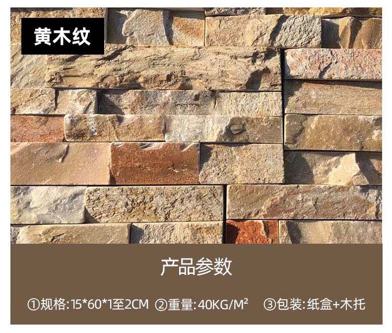 综合详情1_68.jpg