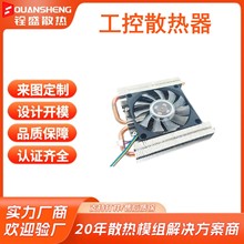 ����ɢ��ģ�M�p�~���X�Ͳ���Ƭ���L���OӋģ�������̖ɢ��ģ�M