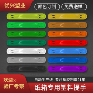 �_ģ�x���͸���������ָߙn��yʽ���L�Ӻ�ţ����ϼ��������