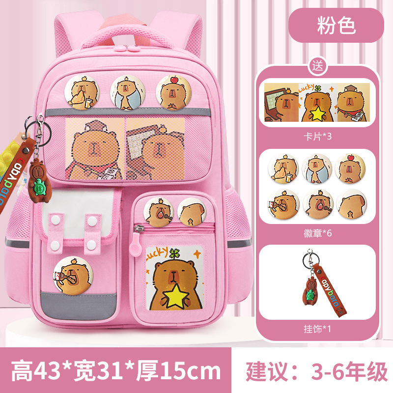 Nueva mochila escolar para niños Capibara, estudiantes de primaria, niños y niñas, caricaturas ligeras de gran capacidad, grados 1 - 6 3 mochila de hombro