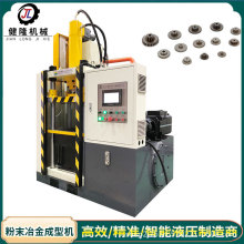 ��¡�Cе�ŷ�����Һ���C�S�ҽ����~���Fм���K��ĩ�����͉��C