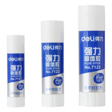 ����7121/22/23���w�z36��21g 9g�z��diy���ֹ���ͯ�zˮ�k�����l