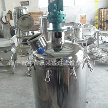 ���ݔ���ӟ������^�V�� ���P䓃�Һ�l��ʳƷ�����޸�