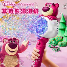 ��ʿ���ݮ��녶����ݰ�ħ�������ݙC�Ԅӟ��ⴵ���݃�ͯ���