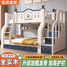 ���´��p�Ӵ��p�˸ߵʹ���������䁃�ͯ��ľ��С����ȫ��ľ��ĸ��