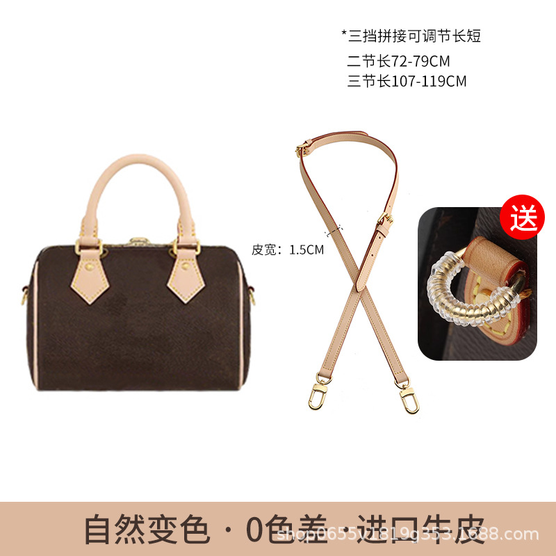 Lobox es aplicable a la cubierta de manejo Lv speedy20 25 bolsas de almohada portátiles 30 cubierta de cuero curtido anti-abrasión