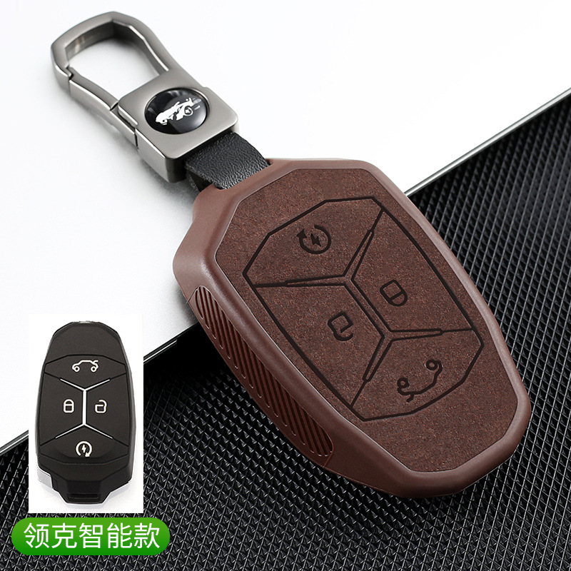 Lynk & Co 스마트 모델 [스웨이드 TPU] 브라운 + 블랙 가죽 버클