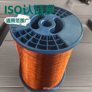 QZY/EIW ������������~�A������@�M��늙C�R�_�� 0.20-2.00MM