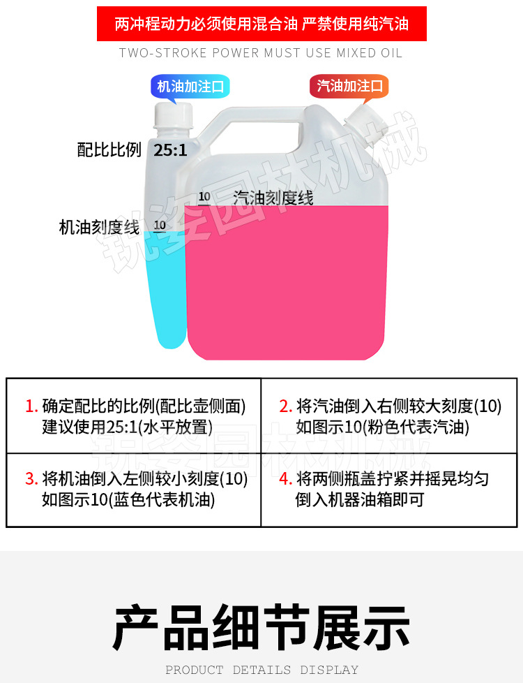 多_14.jpg