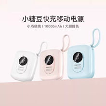 3C�J�C�Ԏ���С�ɱ�y10000������䔵�@�Ƅ��Դ