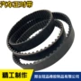雷诺正时124x26发动机时规带