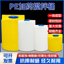 PE��șͰ������ˮ��ș�b�����ϔ���Ͱ������ʽ��ˮͰ�Qʽ��ʽ����