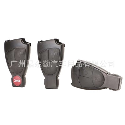 battery holder without embryo — Car Keys