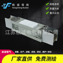 �S�Ҽӹ��͉����]ʽ���ĸ����400A-2000A�����往���ܼ���ĸ����