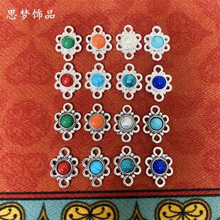 �ɹ��������^�ñ�ӷ�������l��~��ֹ�diy�������D20