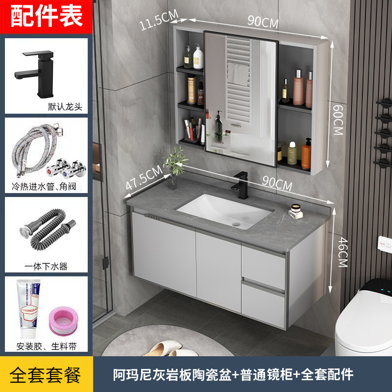 Gabinete de lavabo de aluminio espacio combinación baño gabinete de baño integrado lavabo de cerámica lavabo mesa de lavado espejo gabinete