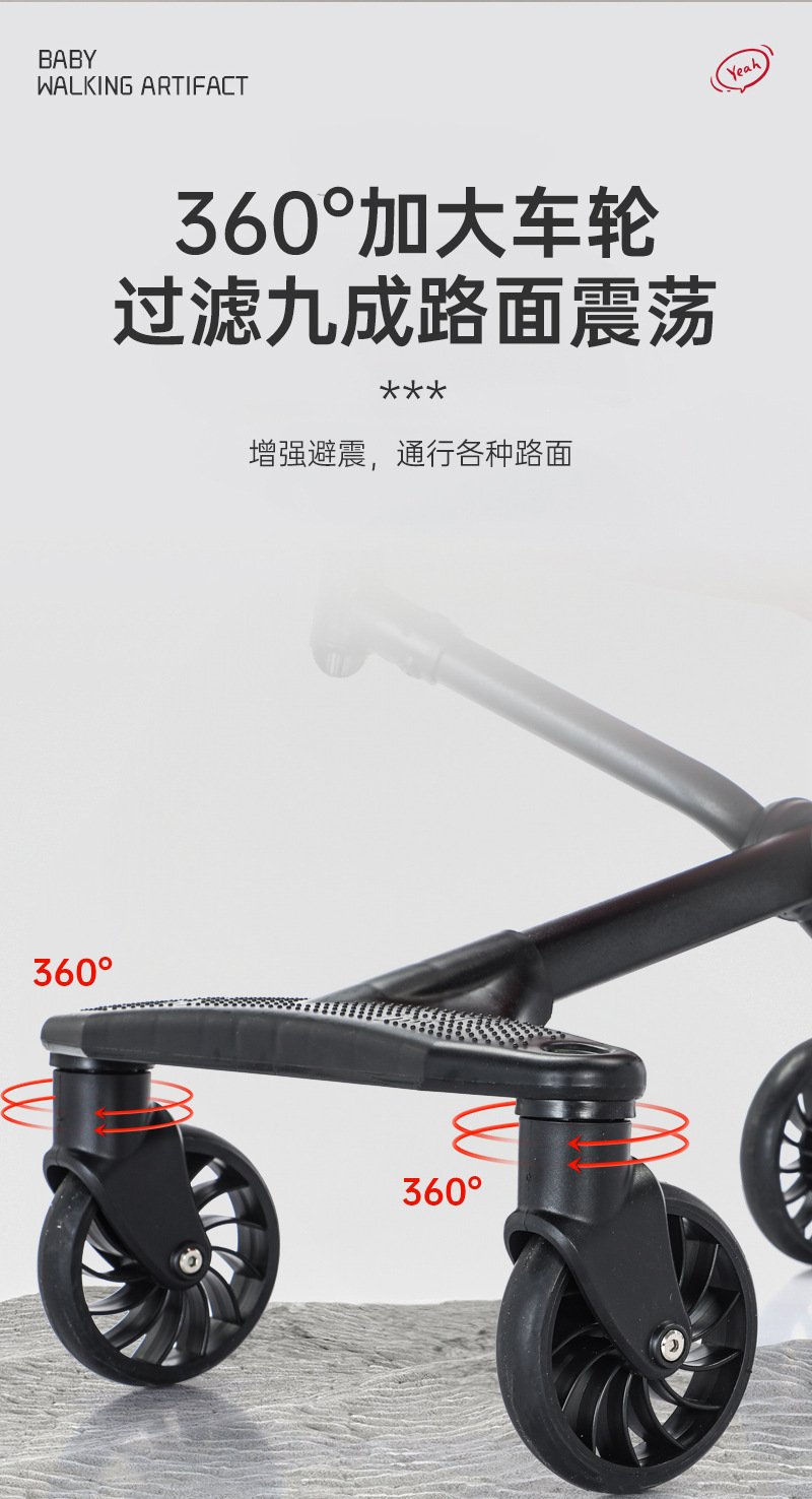 O1CN01F7EtAh1mcbNuYxI6K_!!2216