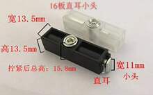 ȫ�X���B�Ӽ����ܿۃȿ��l��������16��18��