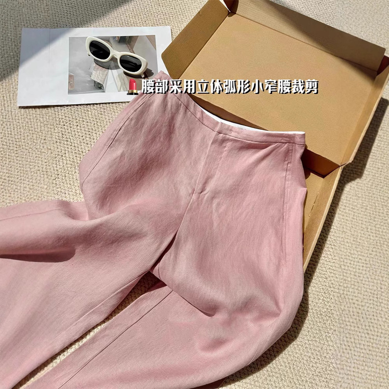 No D Recommended! Thin Pink Linen Breathable Relaxed Cool Old Money Style Wide-Leg Straight Pants for Women 2026 Summer
