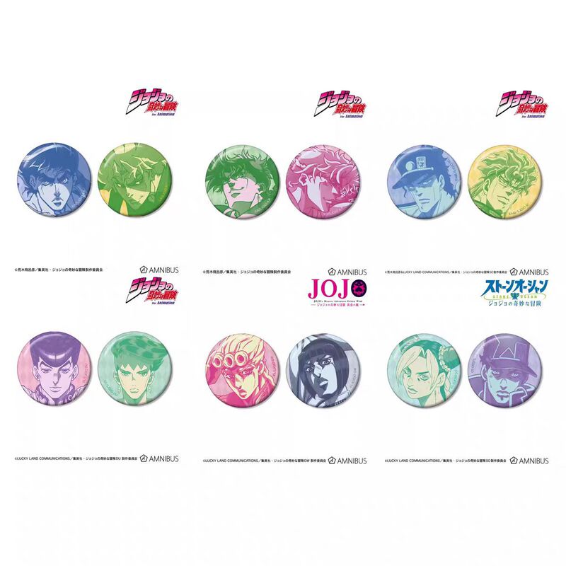 Official Jojo's Bizarre Adventure Badge Set: Jotaro Kujo, Jotaro Kujo, Josuke Higashikata Official Jojo's Bizarre Adventure Badge Set: Jotaro Kujo, Jotaro Kujo, Josuke Higashikata
