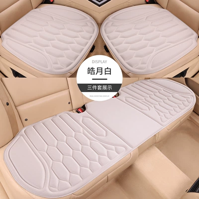cushion, suitable for all seasons, Four Seasons Pad - haoyuebaiquality-selectionseaweed-fiberno-tie-anti-slip-1-single-seat-single-cushion
