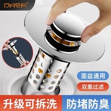 �羳����©ˮ�����菗��о��ˮ�����x��������ϴ�ֳ��^�Vͨ�����