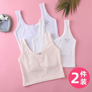 Ůͯ���°l����С����Ů��ͯС�W�������������Ů���L���������
