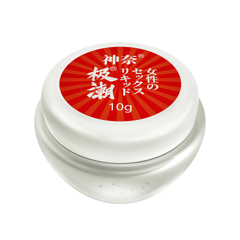 神奈(极潮10g)女性快感增强液-白底图 (3)