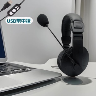 �^��ʽ�Α���C USB��X���C��Ӗ�о������������C���ܹPӛ�����C